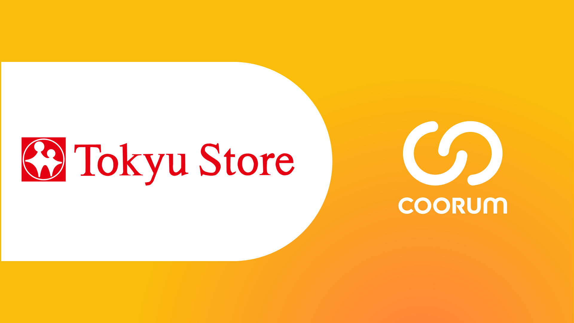 株式会社東急ストアがロイヤル顧客プラットフォーム「coorum(コーラム)」を導入