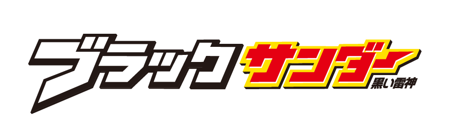 有楽製菓株式会社