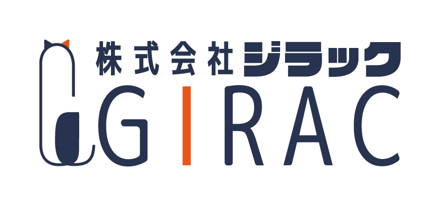 株式会社ジラック