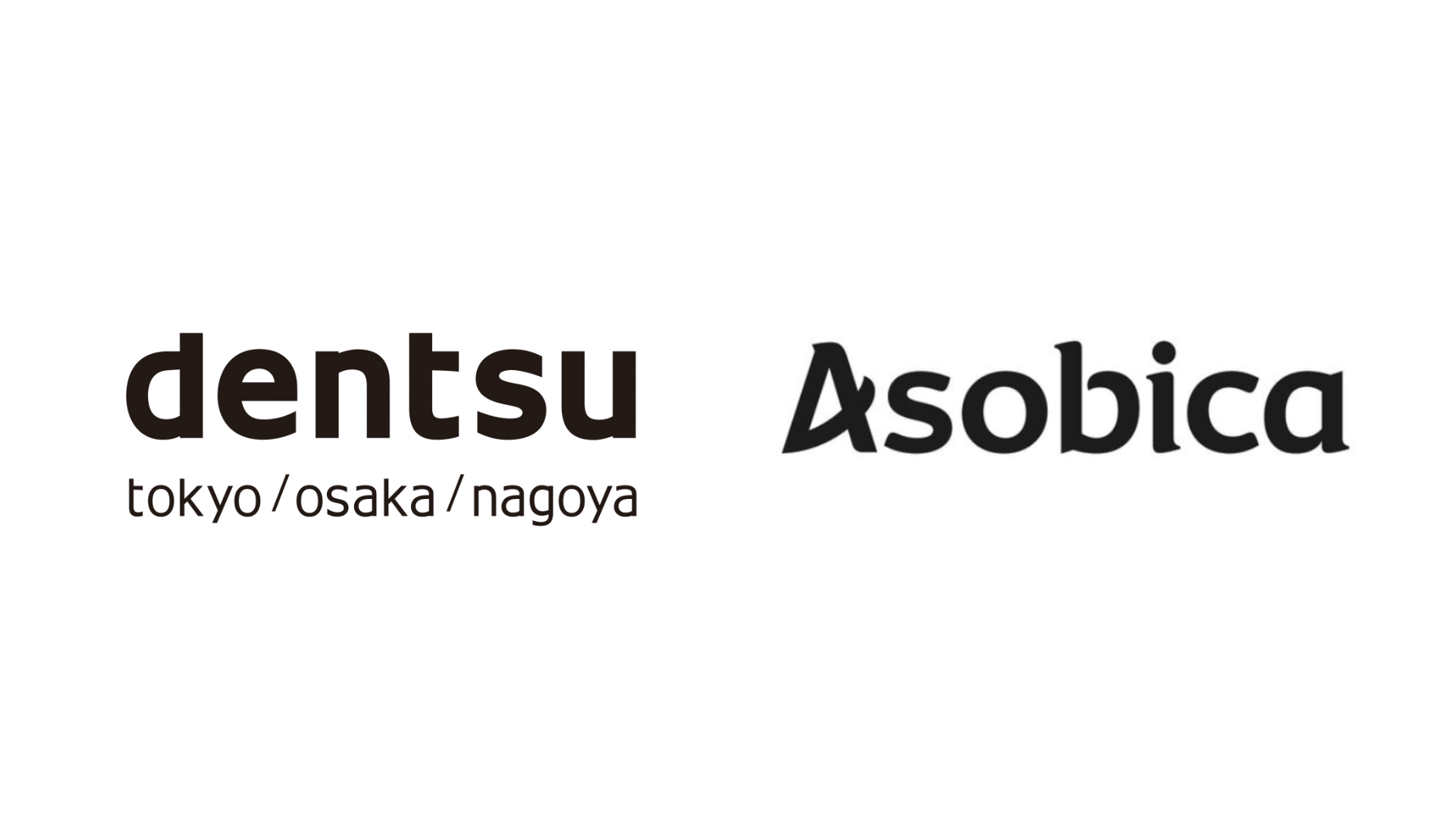 Asobica、電通と協業パートナー締結を開始。企業の顧客理解の加速へ