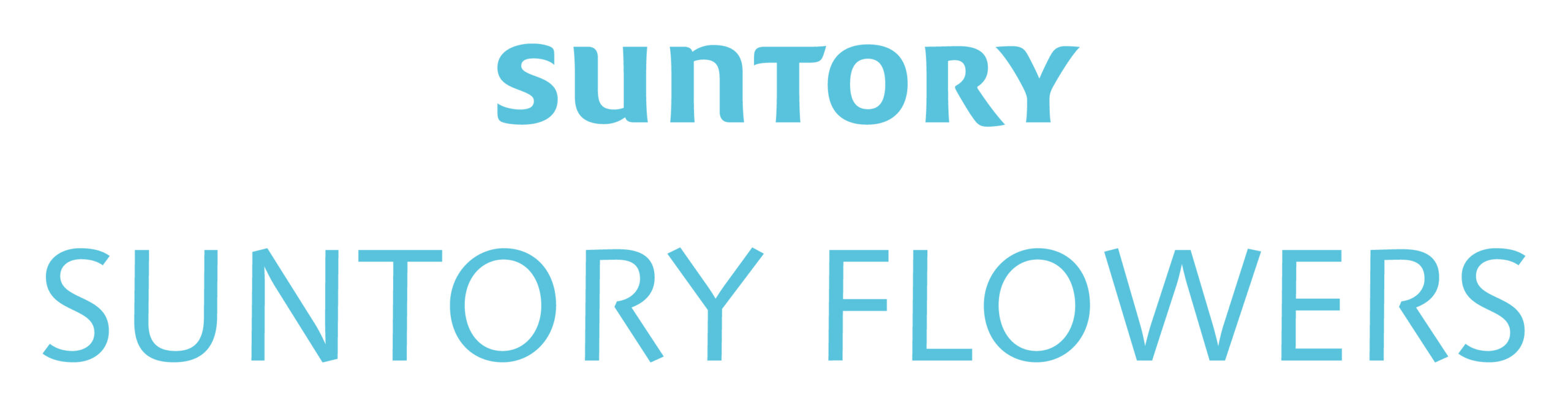 サントリーフラワーズ株式会社