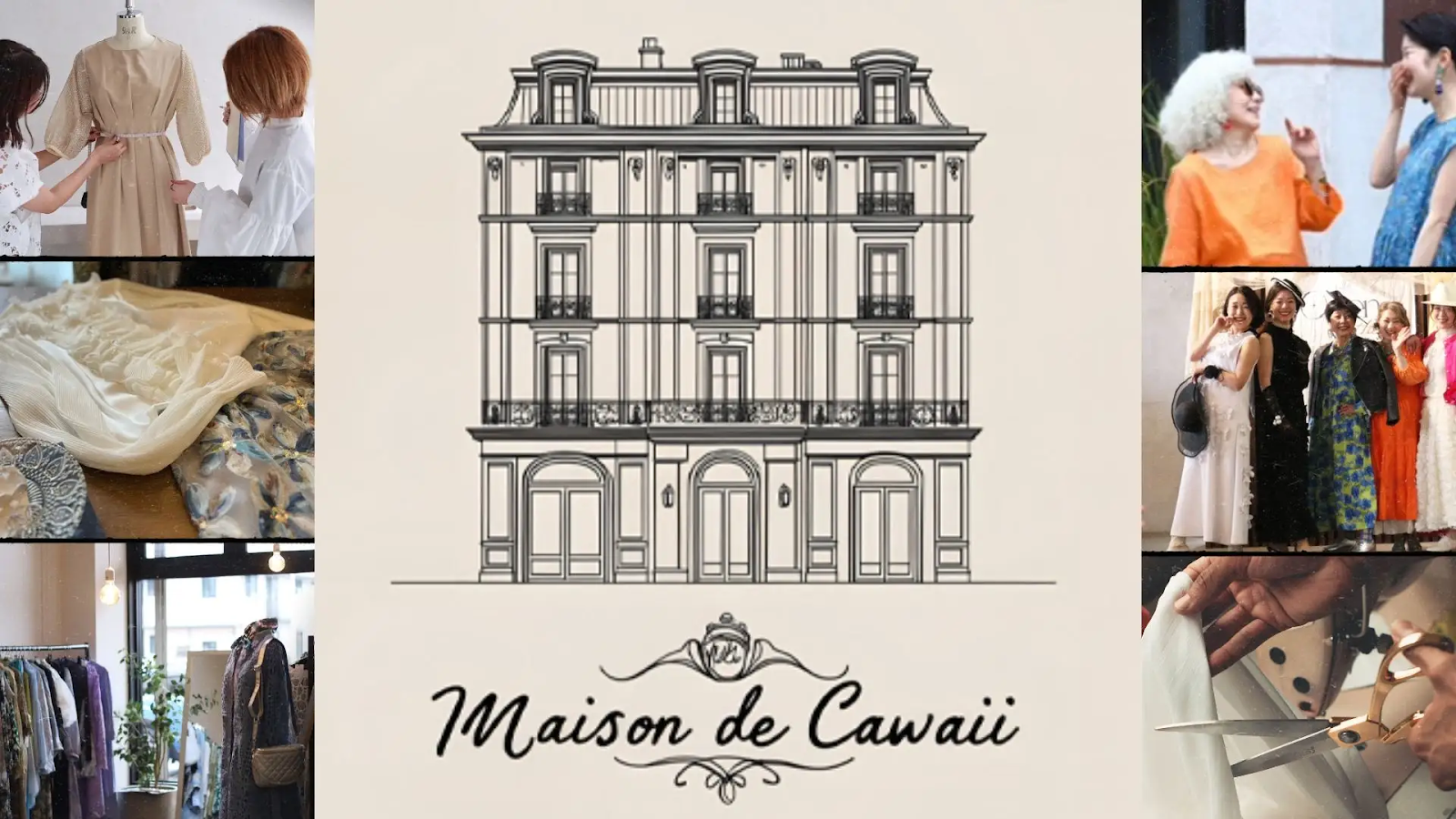 maison de Cawaiiのイメージ画像
