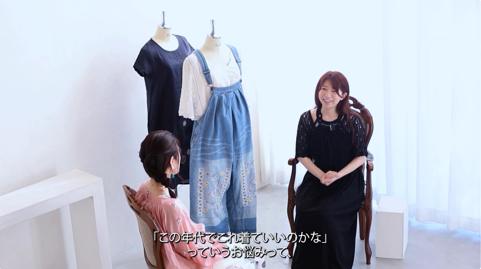 youtubeでの顧客インタビューの様子